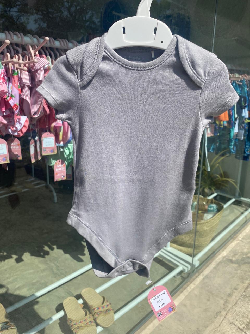 Solid Color Sleepsuit