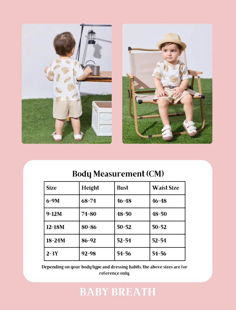 Tropical Print Tee & Short Set | 6M - 3Y
