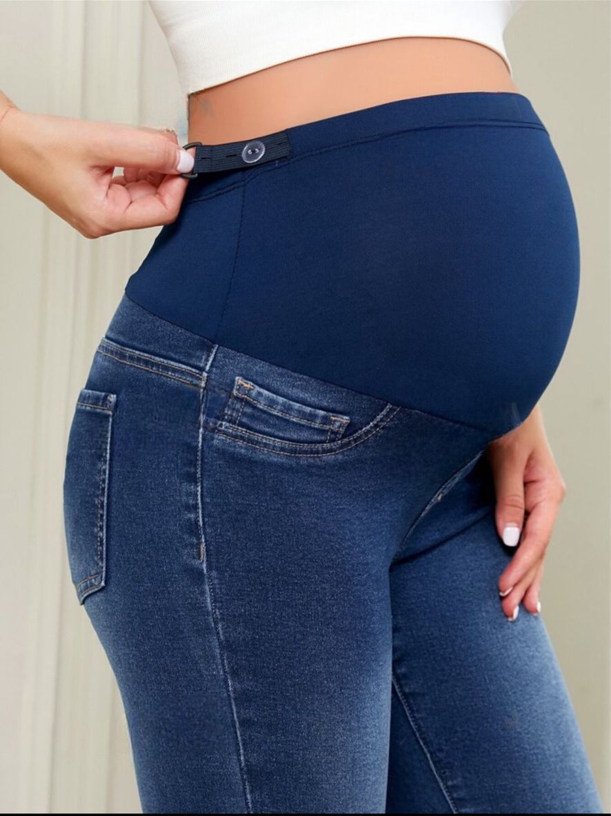 Maternity Wideband Waist Skinny Jeans