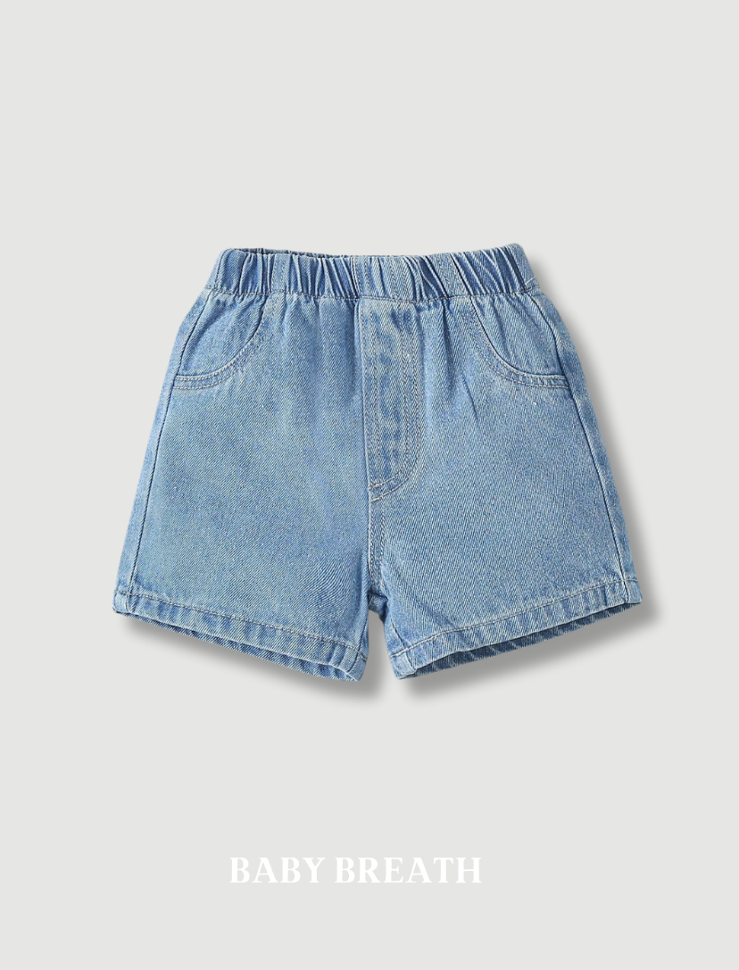 Casual Denim Short | 6M-3Y