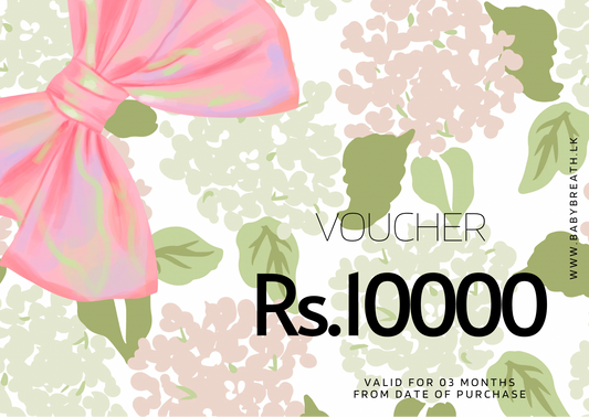 Gift Card - 10,000 LKR