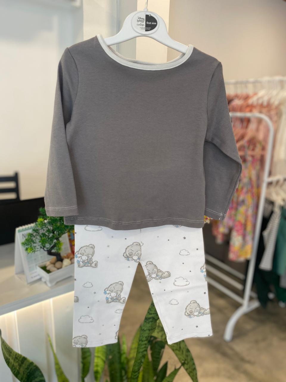PJ Set - Top & Pant