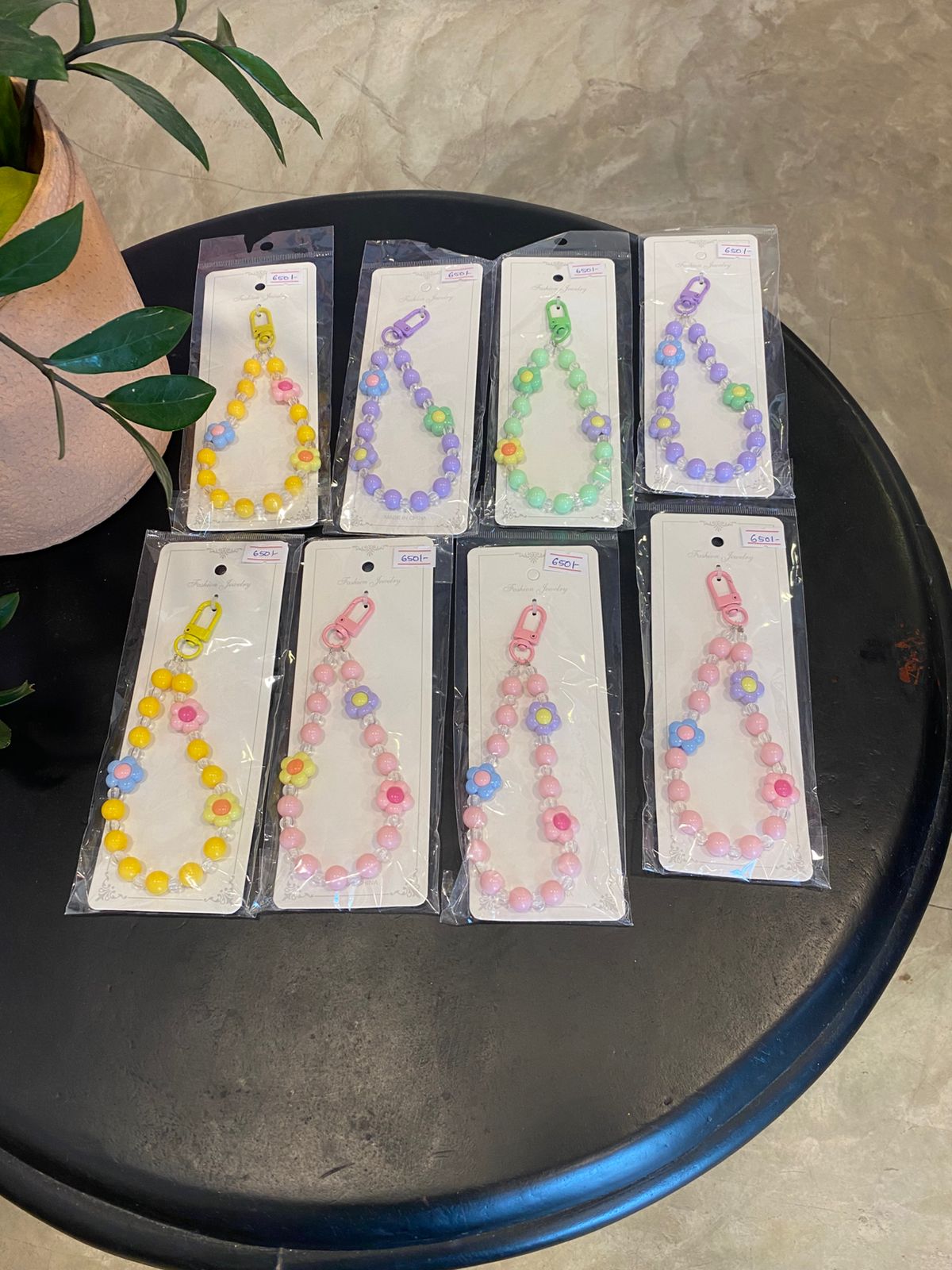 Bee Free Key Chain Sets