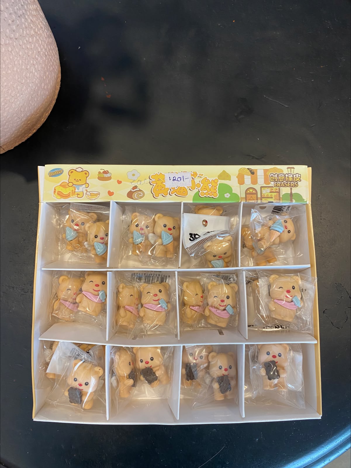 Bee Free Bunny Design Erasers