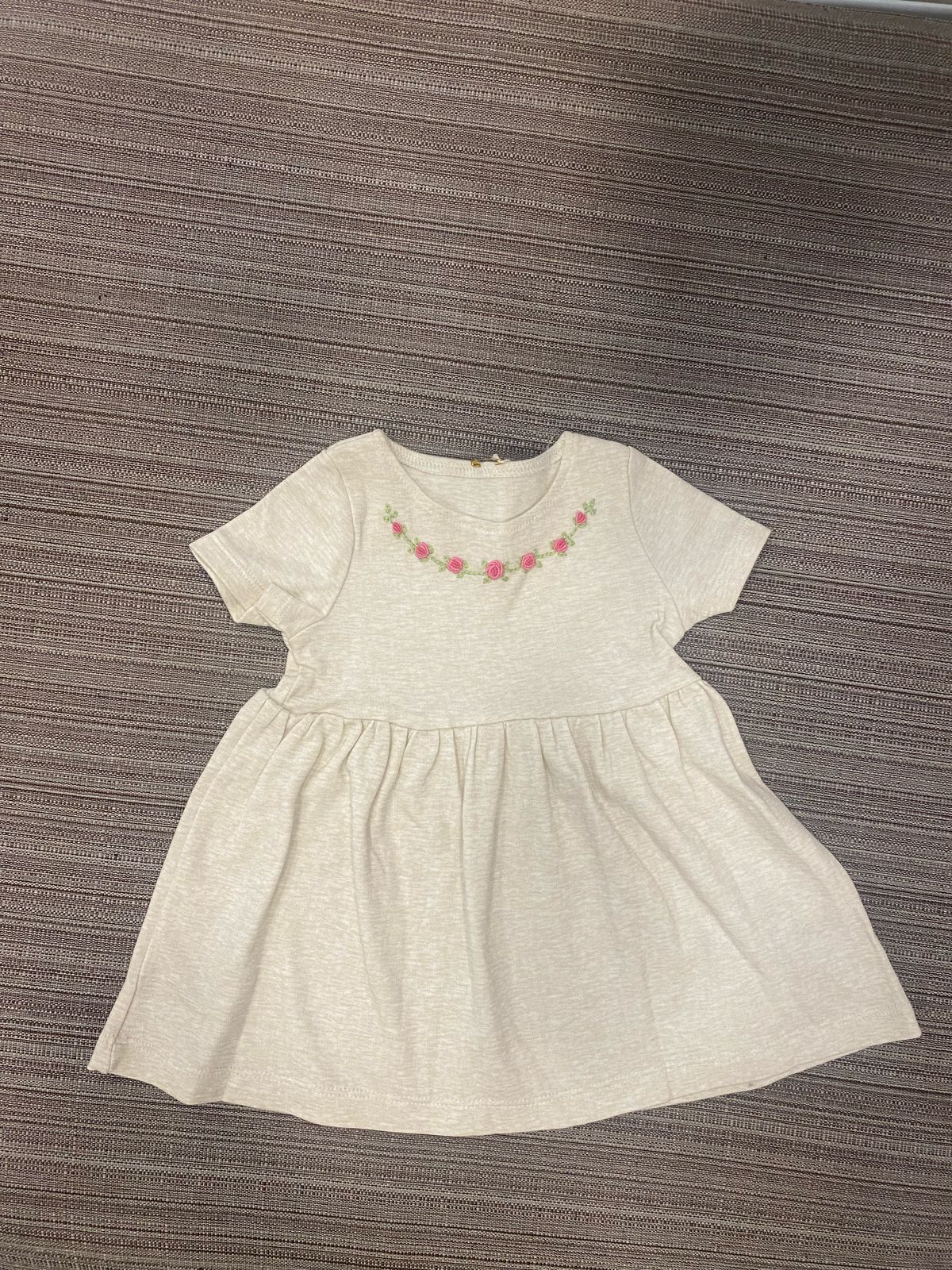 7 Flowers Frock
