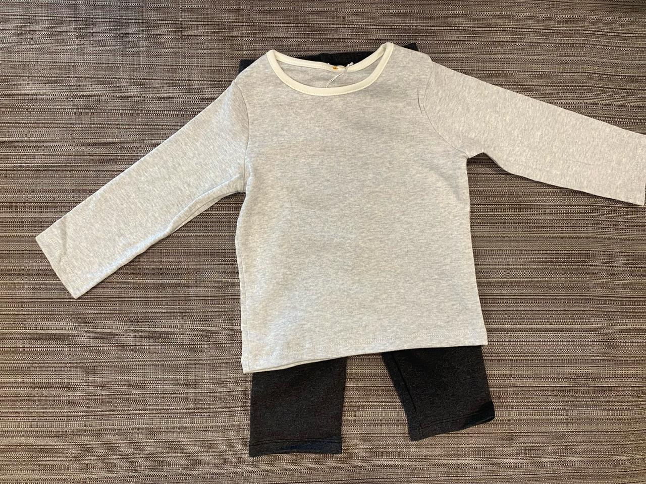 Baby Beddings Plain PJ Set |12-18M