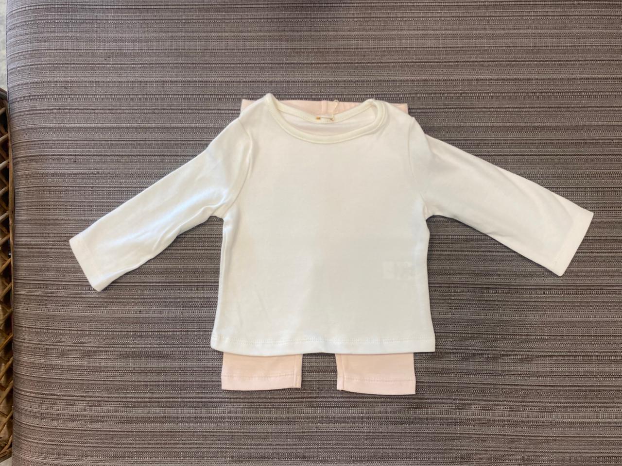 Baby Beddings Plain PJ Set | 0-3M